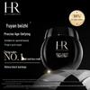 Helena Rubinstein Black Bandage Cream