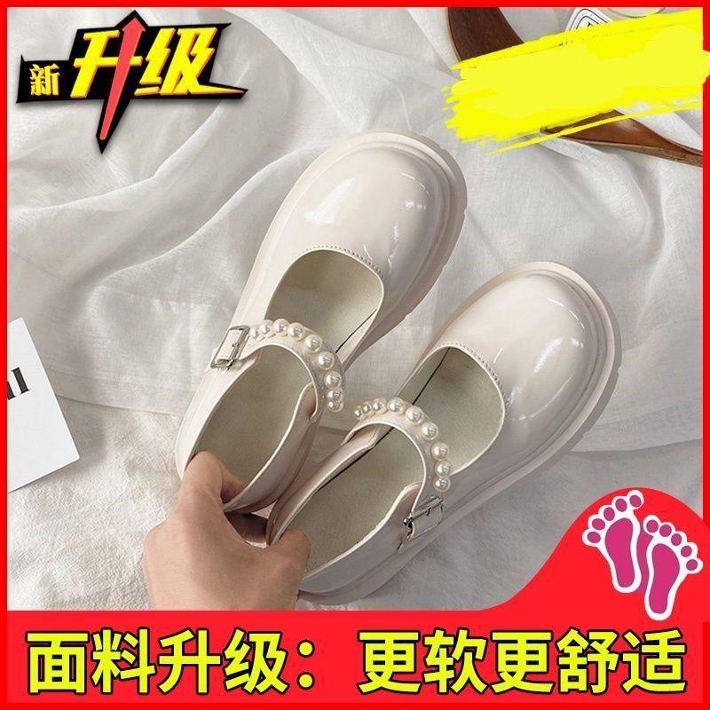 

French retro small leather shoes female British 2025 new pearl fairy word with platform Mary Jane jk single shoes 40 standard code