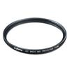 KANI 49mm Lens Protection HT MC Super White Low Thin Nano 803092 Filter, PRO+ Protector, Glass, Reflection, Frame, Water-Repellent, Oil-Repellent,