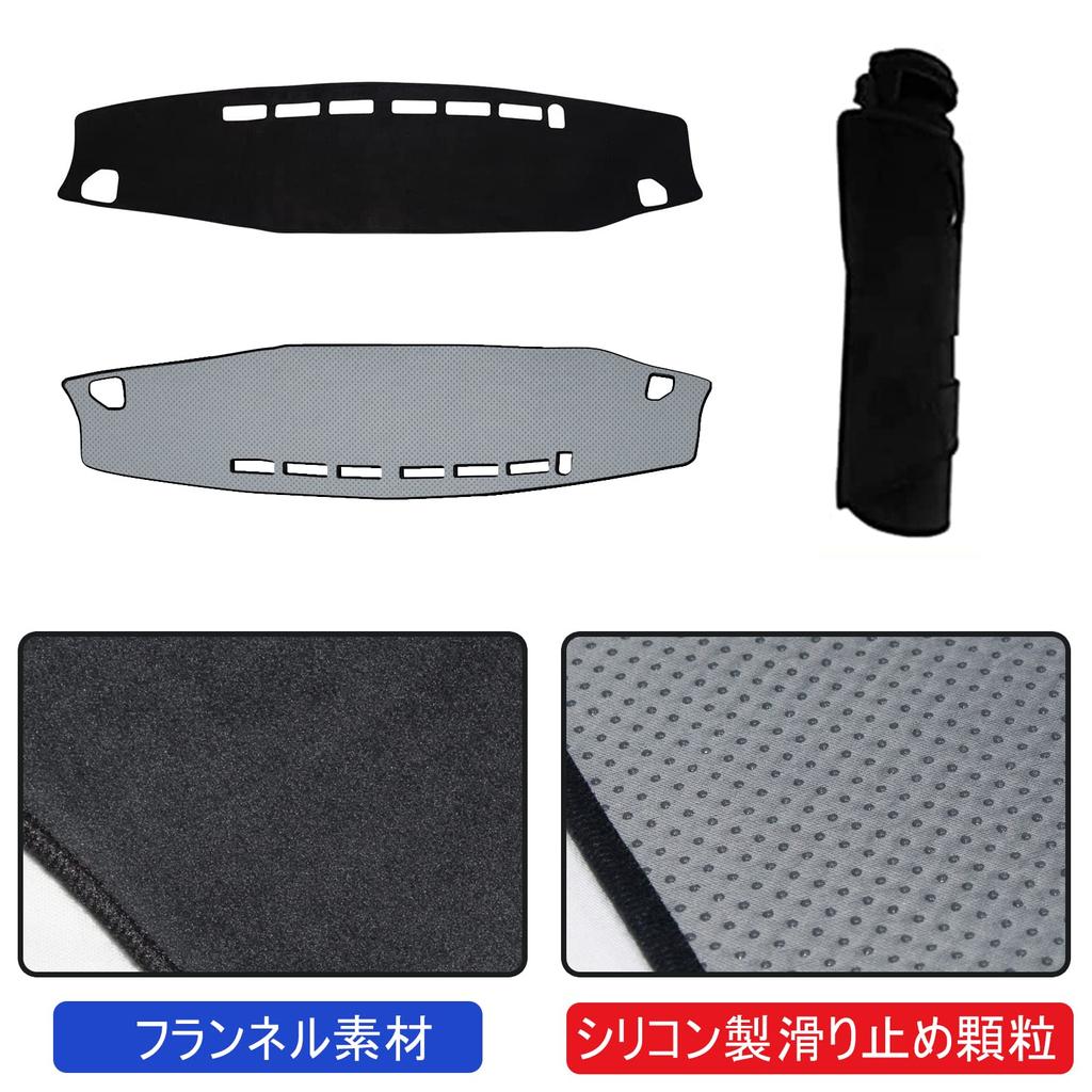 Daihatsu Atley Atrai 6th Generation Dashboard Mat, Designed for Vehicles S700V/S700W/S710V/S710W, Sun Protection, Car