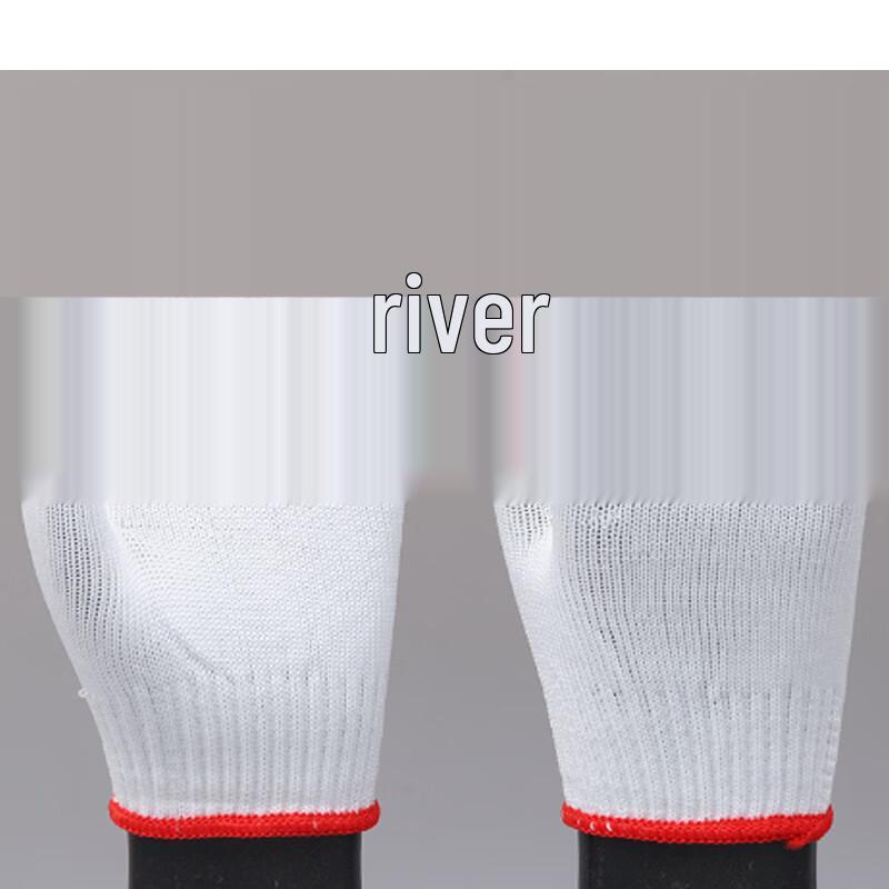 Huibing Wear-Resistant Cotton Nylon Work Gloves