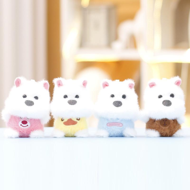 Dog Plush Keychain Toys With Ultra Soft And Pp Cotton For Home Office Decor