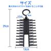 Tie Hanger, Holds 20 Ties, Non-Slip Tie Holder, Belt Hanger, Multi-Function Storage, Cross Function, 360-Degree Rotation (1 Piece, Black)