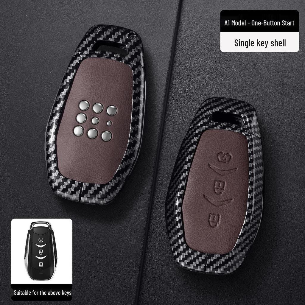 Landian Blue Electric E5 PLUS Key Case for DE-i Honor Version with Car Buckle Shell Modification