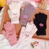 Winter Warm Cartoon Student Men Plush Knitted Gloves Warm Mittens  Gloves Full Finger