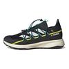 Adidas Terrex Voyager 21 'Black Acid Mint' Sneakers FW9399