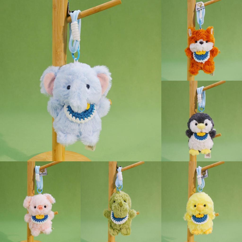 Cute Soft Toy Keyring Featuring Elephant And Fox For Children And Collectors