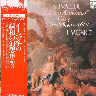 LP Record I MUSICI  Vivaldi Lestro Armonico Op. 3 Nos 18PC2 PHILIPS 1979 Japan Classical Used
