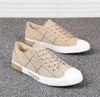 summer New Men's Low-cut Canvas Shoes Students Lace-up Casual Shoe