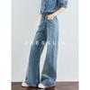 FAESSLIN Women's Retro High-Waist Loose Straight-Leg Jeans
