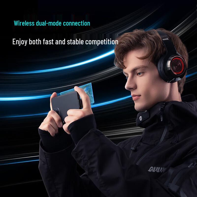 Edifier G6pro Dual-Mode Wireless 7.1 Gaming Headset