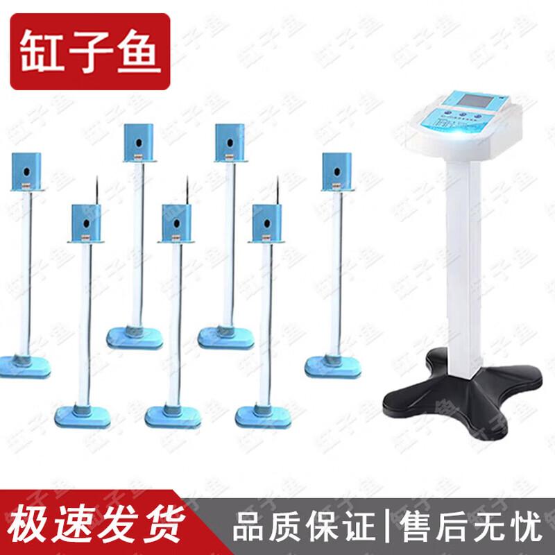 GANGZIYU Physical Fitness Testers