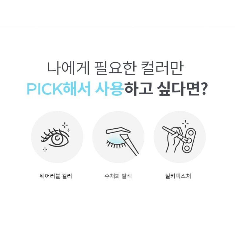 MISSHA - Modern Shadow NEW Glitter - 8 Colors