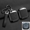 Zine Alloy Car Key Case Cover Shell Holder for Volvo VX70 2026 New Smart Remote Control Full Protection Auto Accessories