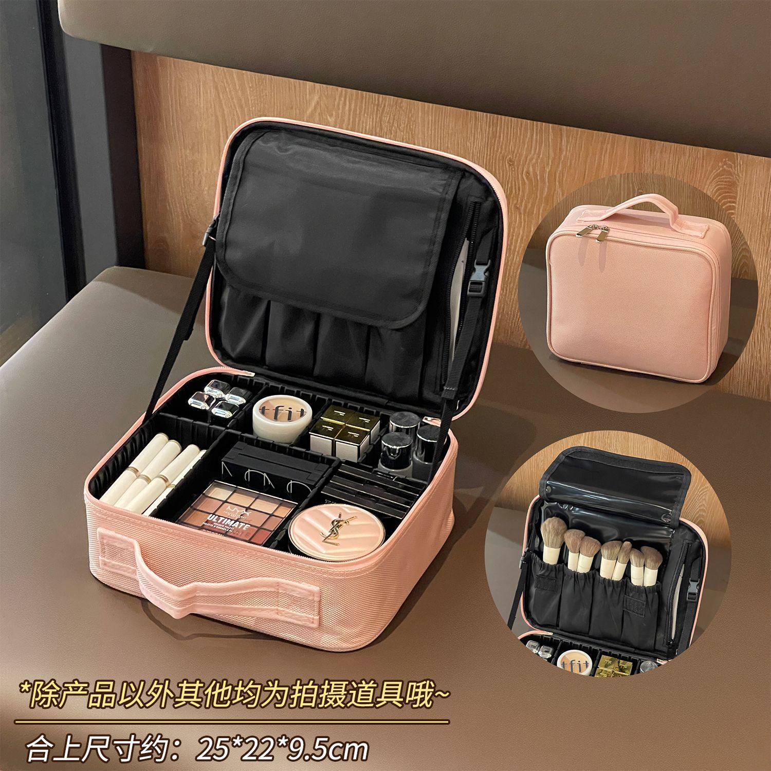 

Cosmetic Bag Female Large-capacity Portable Portable Handheld Small Makeup Box Travel Cosmetic Storage Bag Waterproof Wash Bag 25x10x22cm розовый