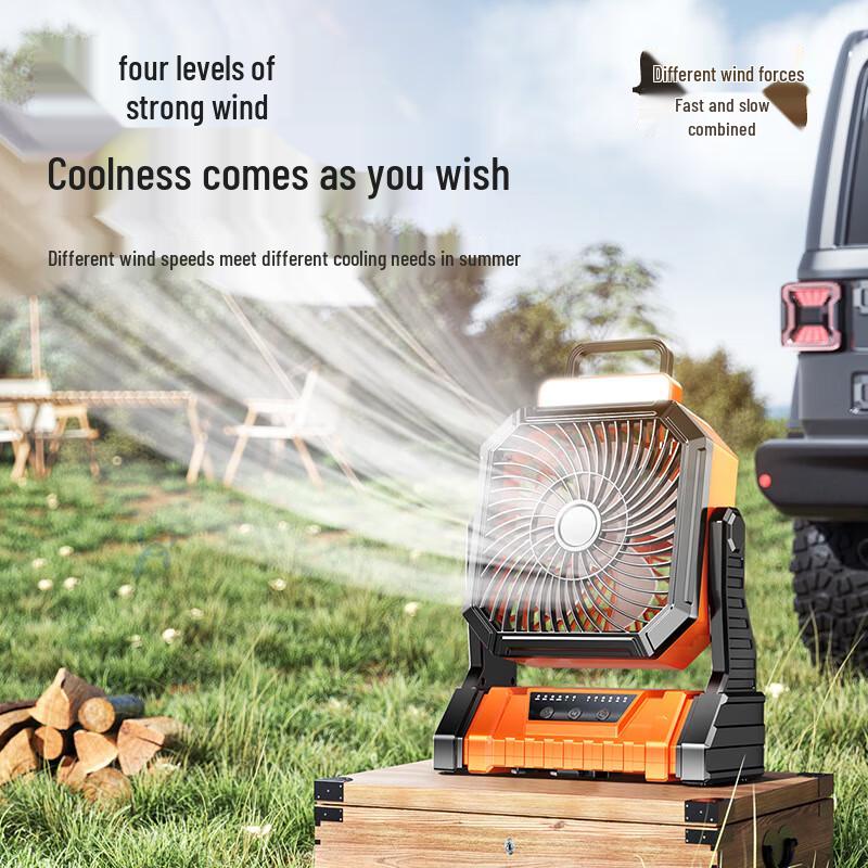 Portable Rechargeable Camping Fan with LED Light