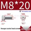 304 Stainless Steel Hex Socket Head Cap Screws, Cylindrical Head, DIN912.