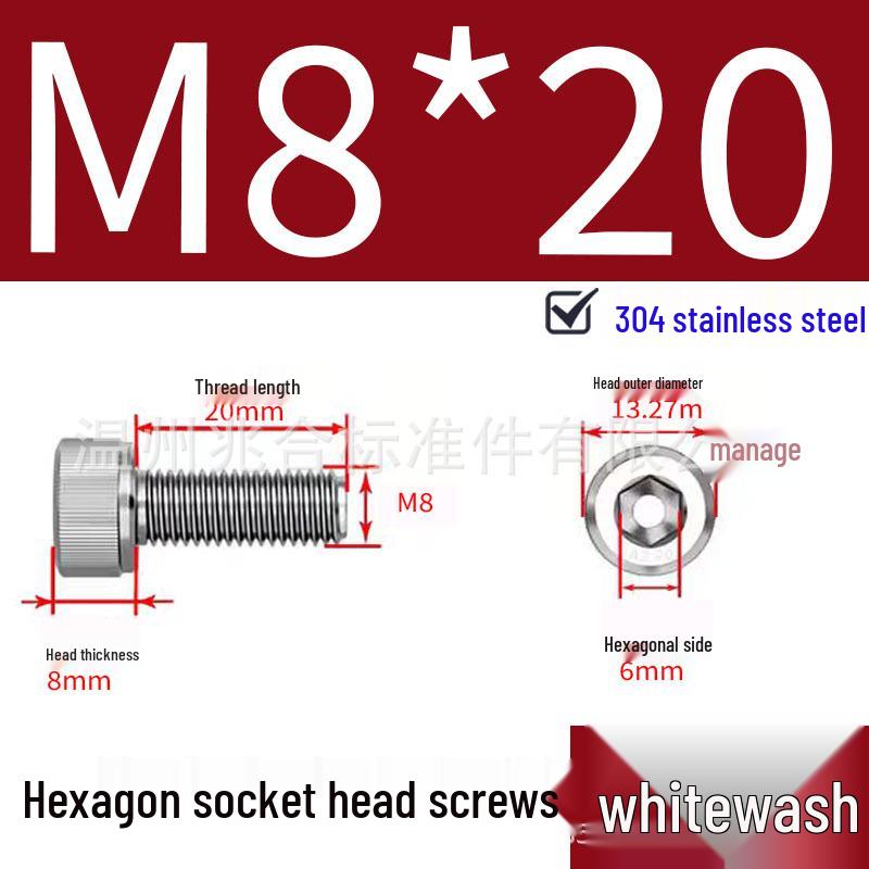 304 Stainless Steel Hex Socket Head Cap Screws, Cylindrical Head, DIN912.