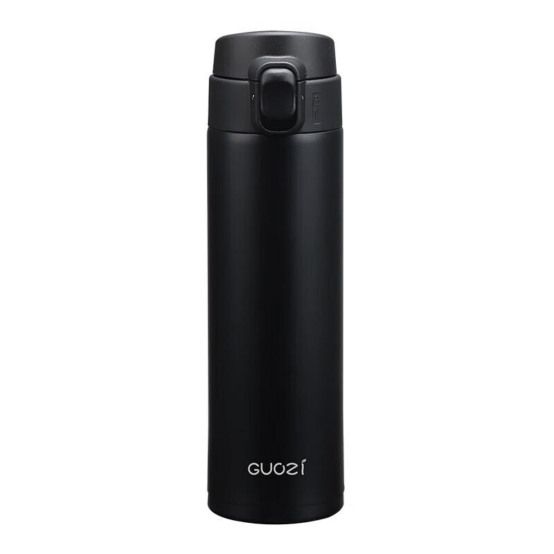 GUOZI GZ-B33 450ml Pop-Up Insulated Thermos Mug