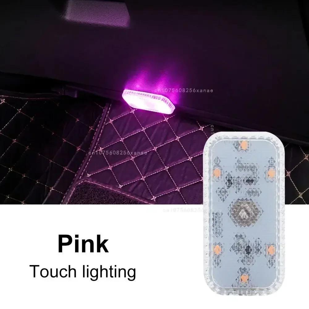 Mini LED Interior Light Lamp Magnetic Wireless Touch Light Auto Roof Ceiling Reading Lamp for Trunk Storage Box USB Charging