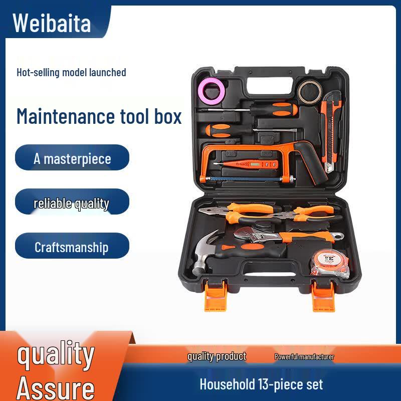 Weibaida Multi-function 13-Piece Home Repair Tool Kit