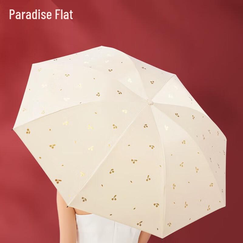 Portable Folding Sun/Rain Umbrella