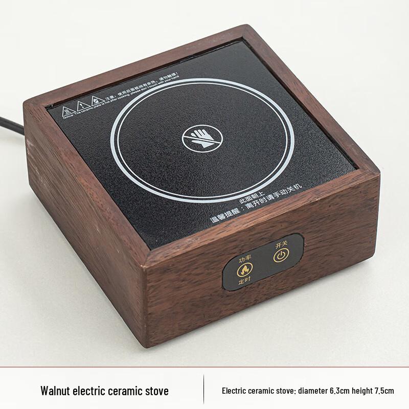 Electric Tea Brewing Set with Walnut & Glass Teapot