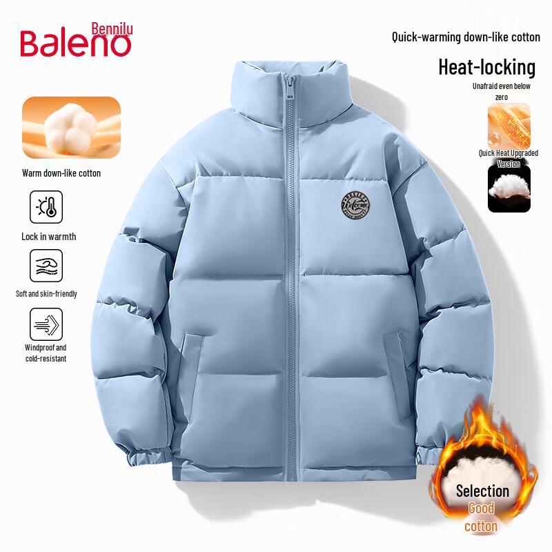 Baleno Men's Stand Collar Puffer Jacket