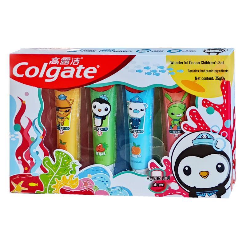 Colgate Kids Toothpaste Multi-Pack