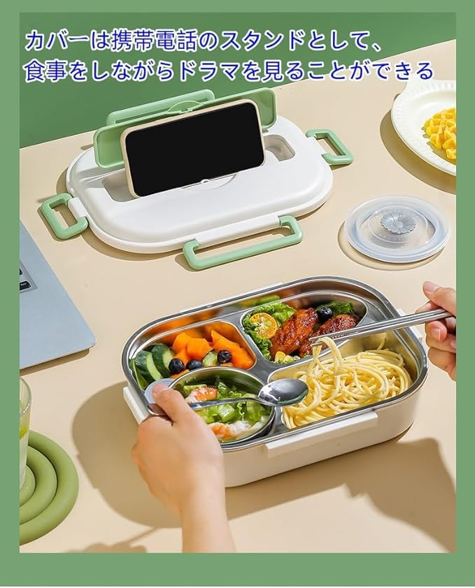 Large Capacity Bento Box with Lunch 304 Stainless Food Meal Microwave Perfect for Office Sports Picnics Bag, Chopsticks, Spoon, Steel, Airtight,