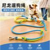 Handmade Braided Dog Leash Nylon Heavy Duty Non-Stretch Walking Lead Small Medium Large Dogs