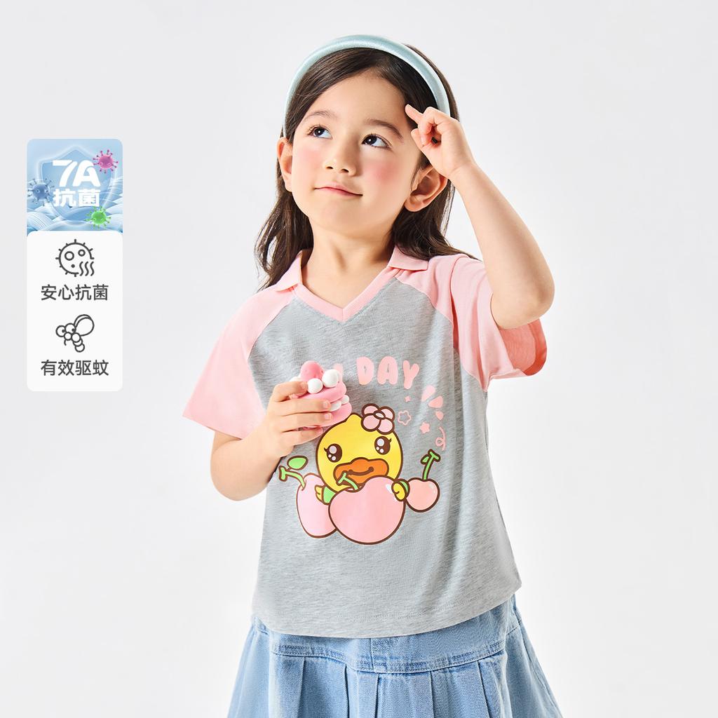 B. Duck Yellow Duck Children's Clothing Girls' 2026 Summer New Style Color Blocked Printed Fashion Short T-shirt