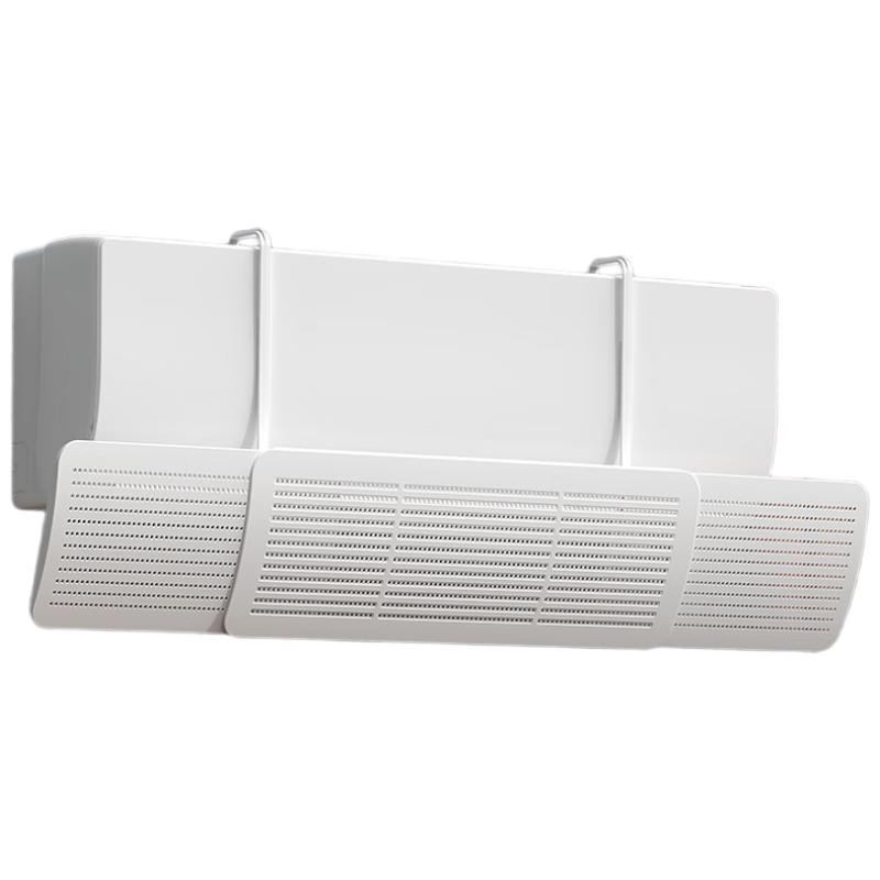 

Punch-Free Adjustable Air Conditioner Wind Deflector