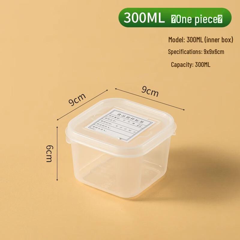 Food Sample Preservation Boxes