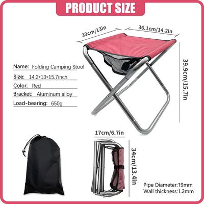 16 Inch Tall Portable Folding Aluminum Alloy Lightweight Stool Seat with Carry Bag for Fishing Outdoor Camping Hiking and BBQ