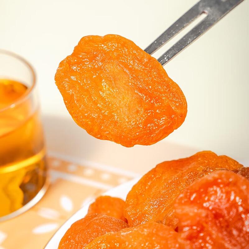 Muguo Ren Dried Red Apricots