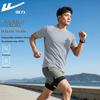 Warrior Cooling Sun Protection Quick-Dry Short Sleeve T-Shirt