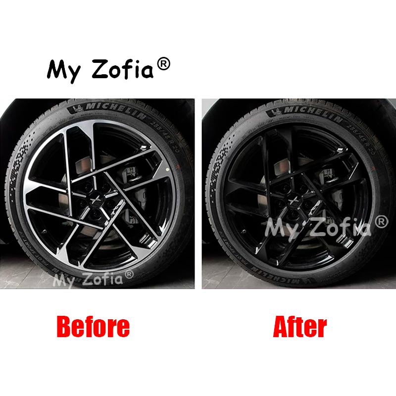 For Xpeng P7+ 2026 2027 Car wheel hub Blackened decorative Black stickers modification 20-inch wheel hub stickers Accessories