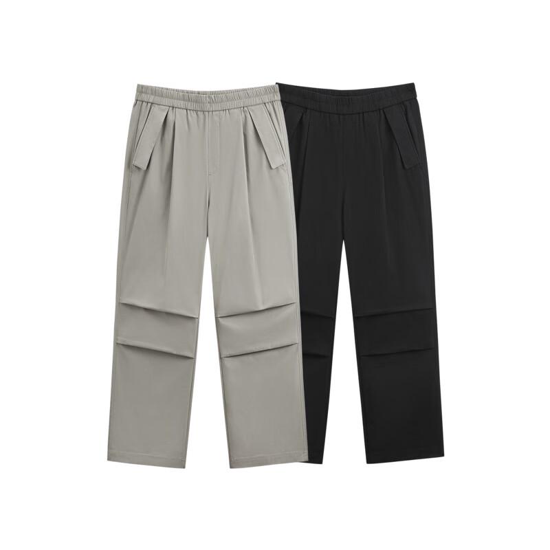 GXG Men's 2024 Autumn Straight-Leg Workwear Casual Pants