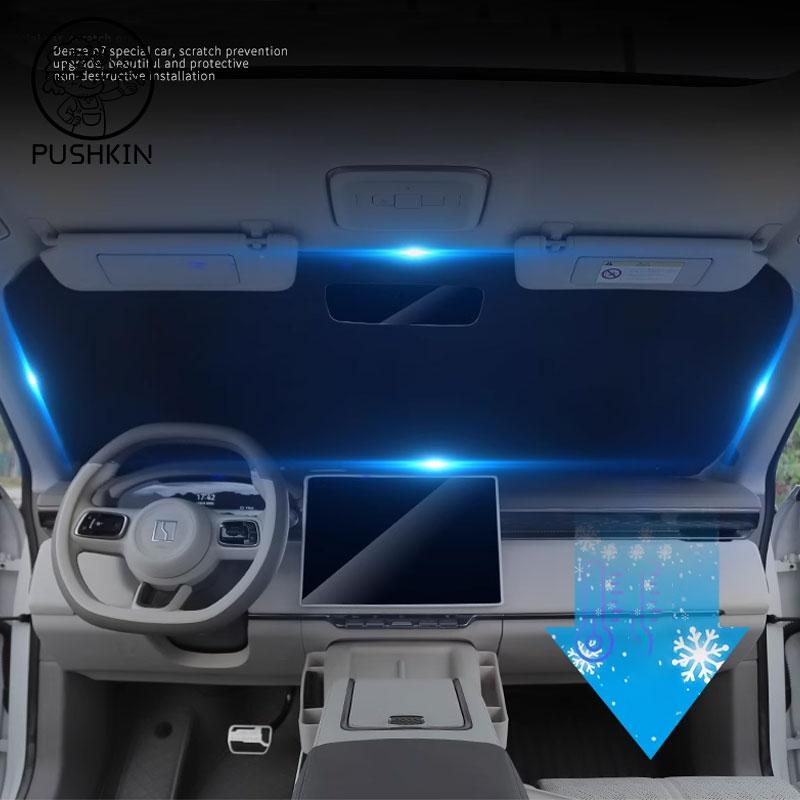 FOR ZEEKR 7X 2025 2026 Car Windshield Sunshade Cover Anti UV ProtectionFoldable and easy to store Accessories