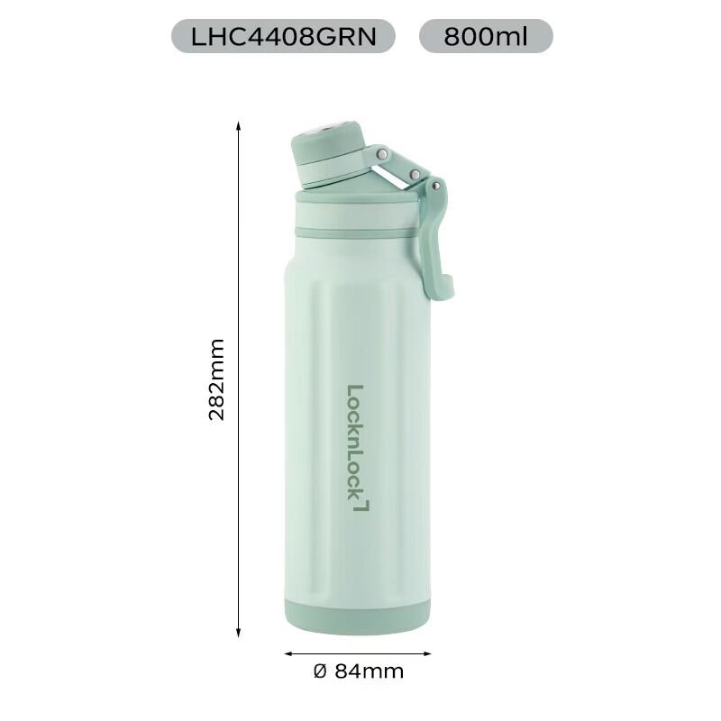 

LOCK&LOCK Exploration 316L Stainless Steel Thermal Bottle