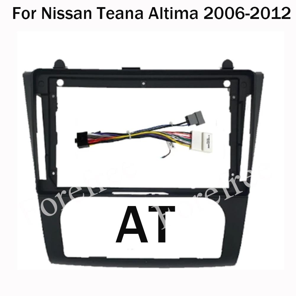 For Nissan Teana Altima 2008 2009 2010 2011 2012  Car Frame  Android Auto Android Radio Audio Dash
