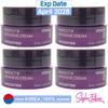 4 Stück/40ml_Perfect 9 Intensivcreme 10ml (Stichprobe)
