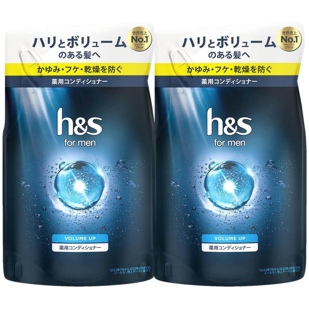 for men conditioner 300g x 2 refills for volume up for men h&s h&s [bulk purchase]