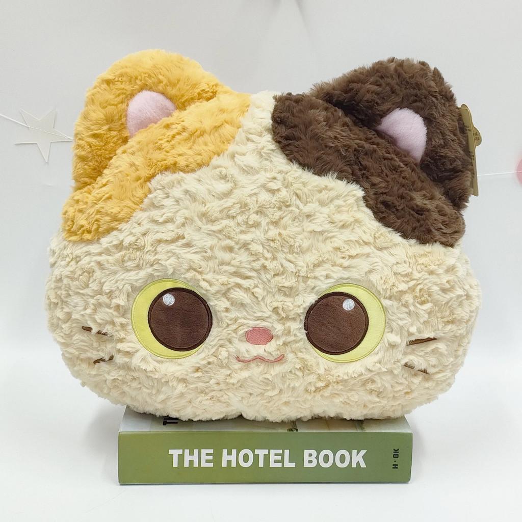 Cat Animal Plush Toy With Pp Cotton Filling For Kids And Adults
