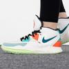 New Nike Kyrie Infinity CNY GS DD0334-021