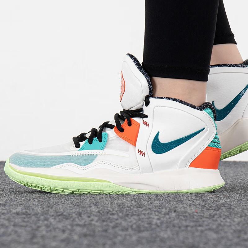 New Nike Kyrie Infinity CNY GS DD0334-021