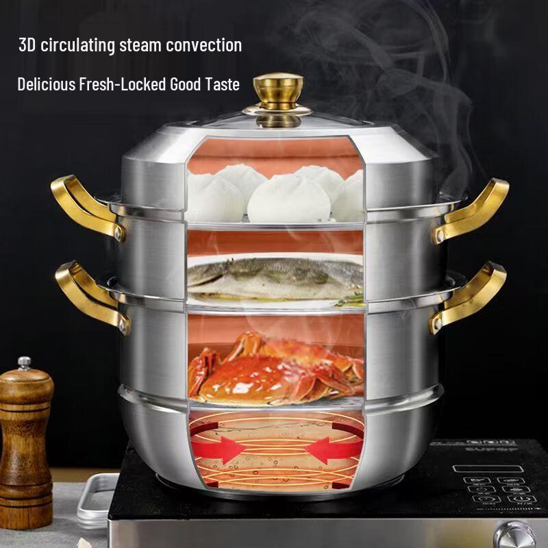 Shuchu 316 Stainless Steel Multi-Layer Steamer Pot