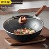 Wok Antiaderente de Pedra Maifan 32cm