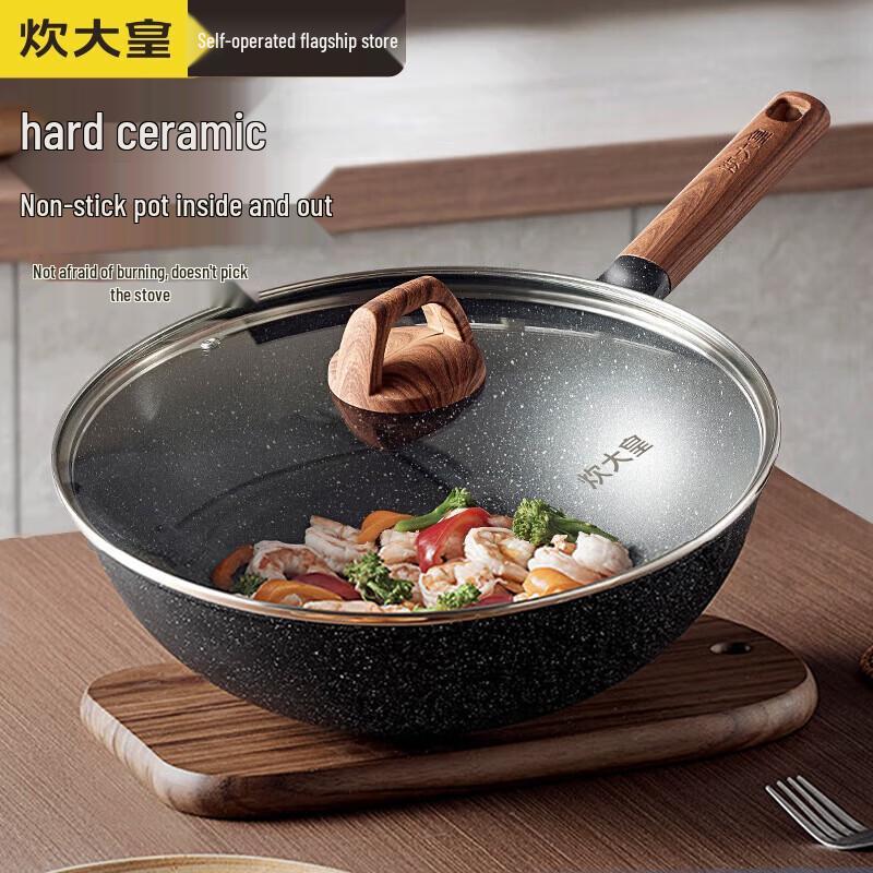 COOKER KING 32cm Maifan Stone Non-Stick Wok